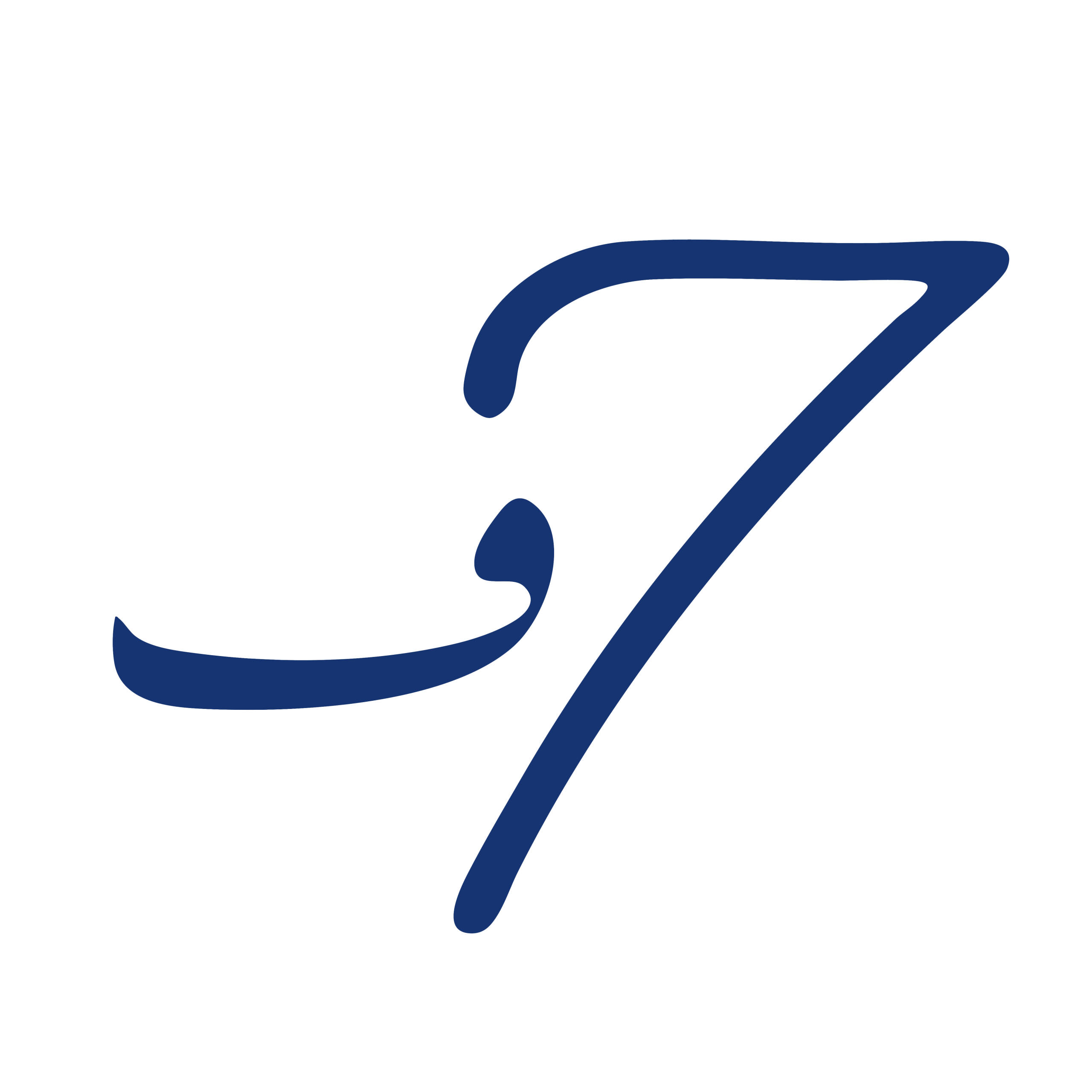 F Seven Line